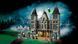 Конструктор LEGO Harry Potter Маєток родини Мелфой 1601 елемент (76453) 76453 фото 9