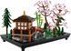 Конструктор LEGO Icons Тихий сад 1363 деталі (10315) 10315 фото 4