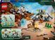 Конструктор LEGO Horizon Adventures Алой і Варл проти Краболаз і Пилозуба 768 елементів (77037) 77037 фото 12