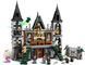 Конструктор LEGO Harry Potter Маєток родини Мелфой 1601 елемент (76453) 76453 фото 3
