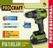 Шуруповерт Procraft PA18LiH з ударом (1 акб і зп) PC-001822 фото 2