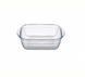 Форма для выпечки O Cuisine 20х17х5.5 см 211BC00/1040 фото 2