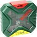 Шуруповерт-дриль ударний акумуляторний Bosch EasyImpact 18V-40 18В 2х2А год + набір приладдя (0.603.9D8.109) 0.603.9D8.109 фото 3
