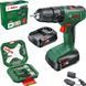 Шуруповерт-дриль ударний акумуляторний Bosch EasyImpact 18V-40 18В 2х2А год + набір приладдя (0.603.9D8.109) 0.603.9D8.109 фото 2