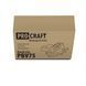 Тиски слесарные Procraft PBV75 PC-000751 фото 6
