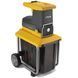 Подрібнювач пнів електричний безщітковий STIGA BIO_Silent2500 BIO_Silent2500 фото 17