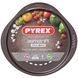 Форма для пиццы Pyrex Asimetria 32 см (AS32BZ0/7146) AS32BZ0/7146 фото 4