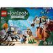 Конструктор LEGO Horizon Adventures Алой і Варл проти Краболаз і Пилозуба 768 елементів (77037) 77037 фото 1