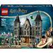 Конструктор LEGO Harry Potter Маєток родини Мелфой 1601 елемент (76453) 76453 фото 1