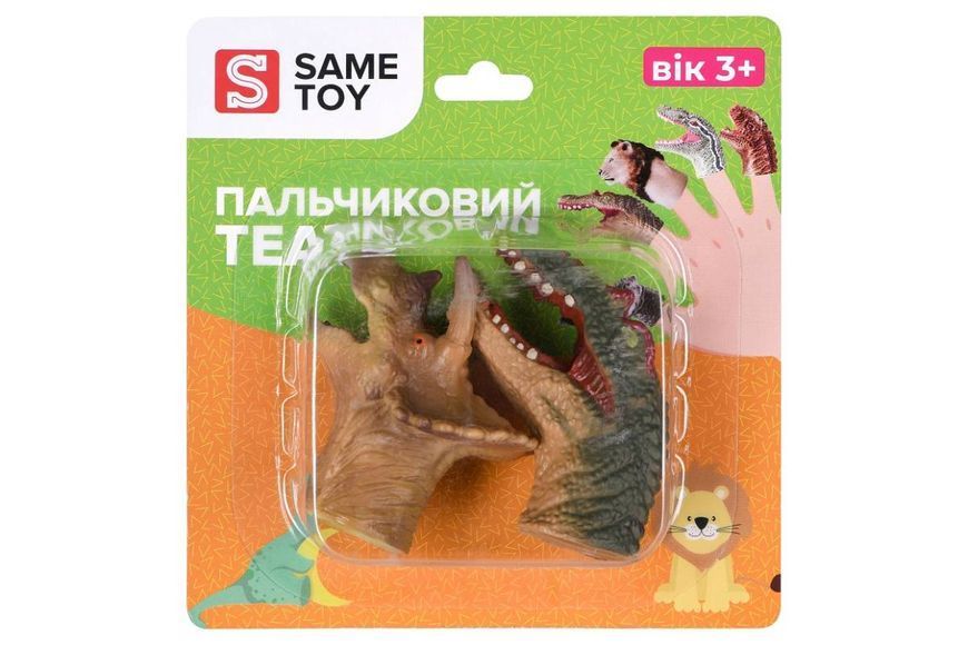 Ігровий набір Same Toy Пальчиковий театр 2 од, Спинозавр і Тріцератопс X236Ut-4 X236UT-4 фото