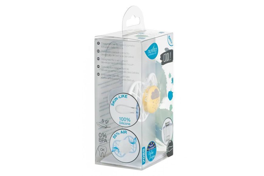 Пустушка симетрична Nuvita NV7085 Air55 Cool 6m +" LOVE" жовто-сіра (NV7085SC) NV7085SC фото
