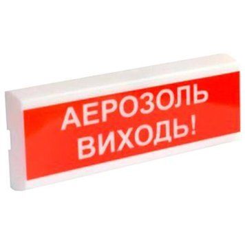 Светозвуковой извещатель ОСЗ-10 "АЭРОЗОЛЬ ВЫХОД!" 24V 99-00015742 фото