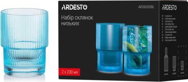 Набор стаканов низких Ardesto, 200мл, 2шт, голубой (AR2620SBL) AR2620SBL фото