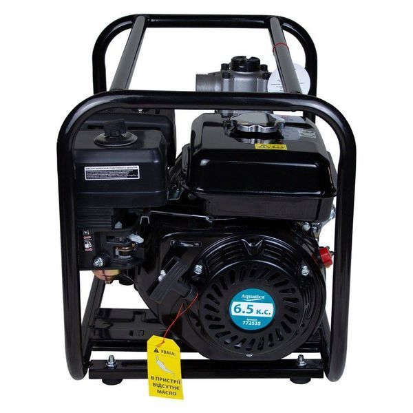 Мотопомпа 7.5 к.с. Hmax 70м Qmax 35м&sup3;/год (4-х тактний) AQUATICA (772535) SG-772535 фото