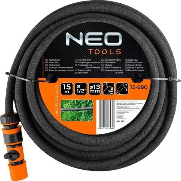 Шланг садовый Neo Tools для капельного полива 1/2", 15м (15-880) 15-880 фото