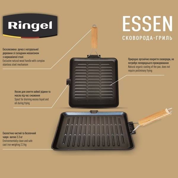 Сковорідка RINGEL Essen Сковорідка-гриль 28 см б/кришки (RG-2308-28*28) RG-2308-28*28 фото
