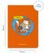 Блокнот Orner Кручусь-верчусь (maliu-0007) maliu-0007 фото 2
