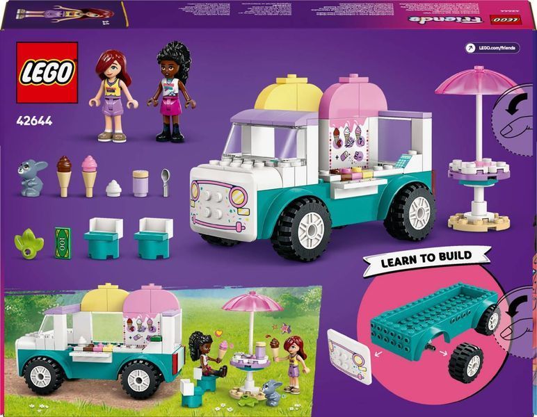 LEGO 42644 Friends Хартлейк-Сіті. Фургон із морозивом 42644 фото