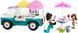 LEGO 42644 Friends Хартлейк-Сіті. Фургон із морозивом 42644 фото 2