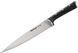 Нож Tefal Ice Force (K2320214) K2320214 фото 1