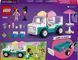 LEGO 42644 Friends Хартлейк-Сіті. Фургон із морозивом 42644 фото 9