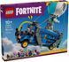 Конструктор LEGO Fortnite: Бойовий автобус 954 елементи (77073) 77073 фото 1