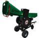 Бензиновий подрібнювач гілок MAST Gartentechnik MT- RP120 MT- RP120 фото 1