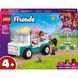 LEGO 42644 Friends Хартлейк-Сіті. Фургон із морозивом 42644 фото 10