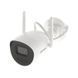 IP-камера Hikvision DS-2CV2041G2-IDW W 4МП (2.8мм) DS-2CV2041G2-IDW W 4МП (2.8мм) фото 3