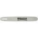 Шина SEQUOIA B160SPEA041 B160SPEA041 фото 1