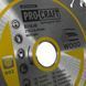 Пильный диск Procraft B210.40 40T (по дереву) PC-021040 фото 3