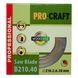 Пильный диск Procraft B210.40 40T (по дереву) PC-021040 фото 1