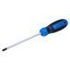 Викрутка хрестова PH 2&times;150мм CrV Mega SIGMA (4009431) SG-4009431 фото 3