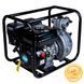 Мотопомпа 7.5 к.с. Hmax 70м Qmax 35м&sup3;/год (4-х тактний) AQUATICA (772535) SG-772535 фото 1