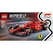 Конструктор LEGO Speed Champions Автомобіль для перегонів F1 Ferrari SF-24 275 деталей (77242) 77242 фото 1