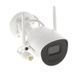 IP-камера Hikvision DS-2CV2041G2-IDW W 4МП (2.8мм) DS-2CV2041G2-IDW W 4МП (2.8мм) фото 2