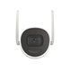 IP-камера Hikvision DS-2CV2041G2-IDW W 4МП (2.8мм) DS-2CV2041G2-IDW W 4МП (2.8мм) фото 5