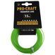 Леска круг Procraft 1.6мм 15м(PC-КР-1.6_15) PC-КР-1.6_15 фото 1