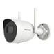 IP-камера Hikvision DS-2CV2041G2-IDW W 4МП (2.8мм) DS-2CV2041G2-IDW W 4МП (2.8мм) фото 1