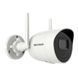 IP-камера Hikvision DS-2CV2041G2-IDW W 4МП (2.8мм) DS-2CV2041G2-IDW W 4МП (2.8мм) фото 4