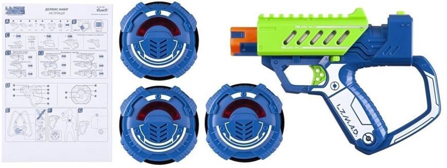 Игрушечное оружие Silverlit Lazer M.A.D. Тренировочный набор (1 бластер, 3 мишени) (LM-86846) LM-86846 фото