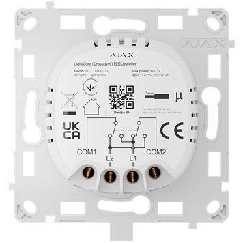 Беспроводной сенсорный перекрестный выключатель света Ajax LightCore (Crossover) [55] (8EU) ASP 99-00020862 фото