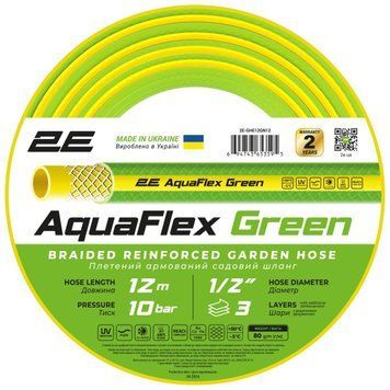 Шланг 2Е AquaFlex Green 1/2" 12м (2E-GHE12GN12) 2E-GHE12GN12 фото