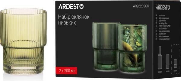Набір склянок низьких Ardesto, 200мл, 2шт, зелений (AR2620SGR) AR2620SGR фото