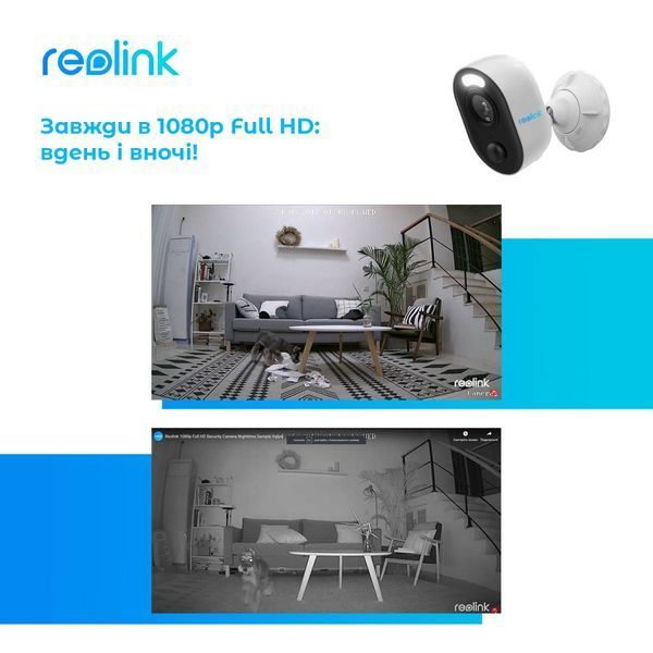 IP-камера Reolink Lumus Series E430 (Lumus) E430 фото