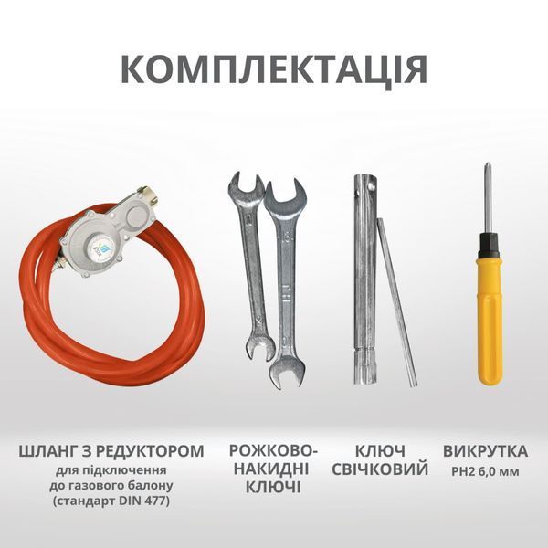 Генератор инверторный Konner&Sohnen KS8100IEG KS8100IEG фото