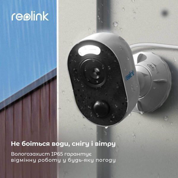 IP-камера Reolink Lumus Series E430 (Lumus) E430 фото
