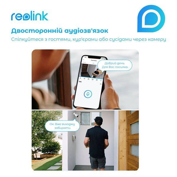 IP-камера Reolink Lumus Series E430 (Lumus) E430 фото