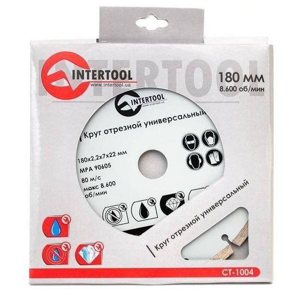 Диск відрізний сегментний алмазний, 180мм, 16-18% INTERTOOL CT-1004 CT-1004 фото