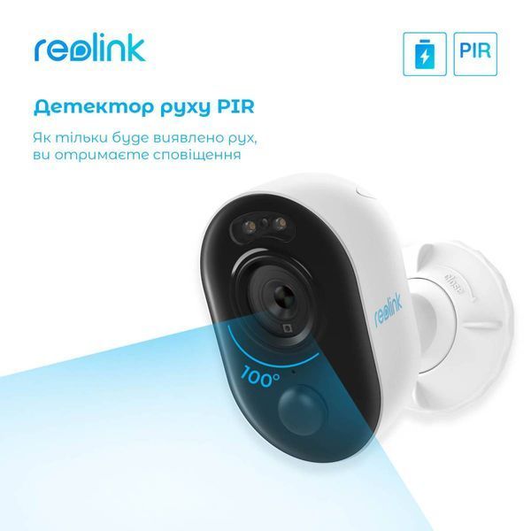 IP-камера Reolink Lumus Series E430 (Lumus) E430 фото